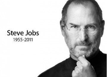 The Recognition of Steve Jobs Father: Steve Descendants Syria, however, he do not Want to Meet me 8 steve jobs dan apple