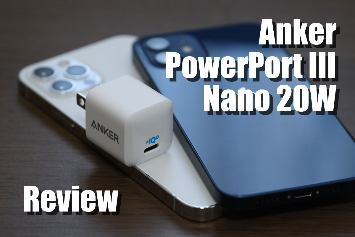 Anker PowerPort 3 Nano 20W Review! Amazingly Small, Powerful Lightweight USB-C Power Adapter 17 Anker PowerPort 3 Nano 20W Review