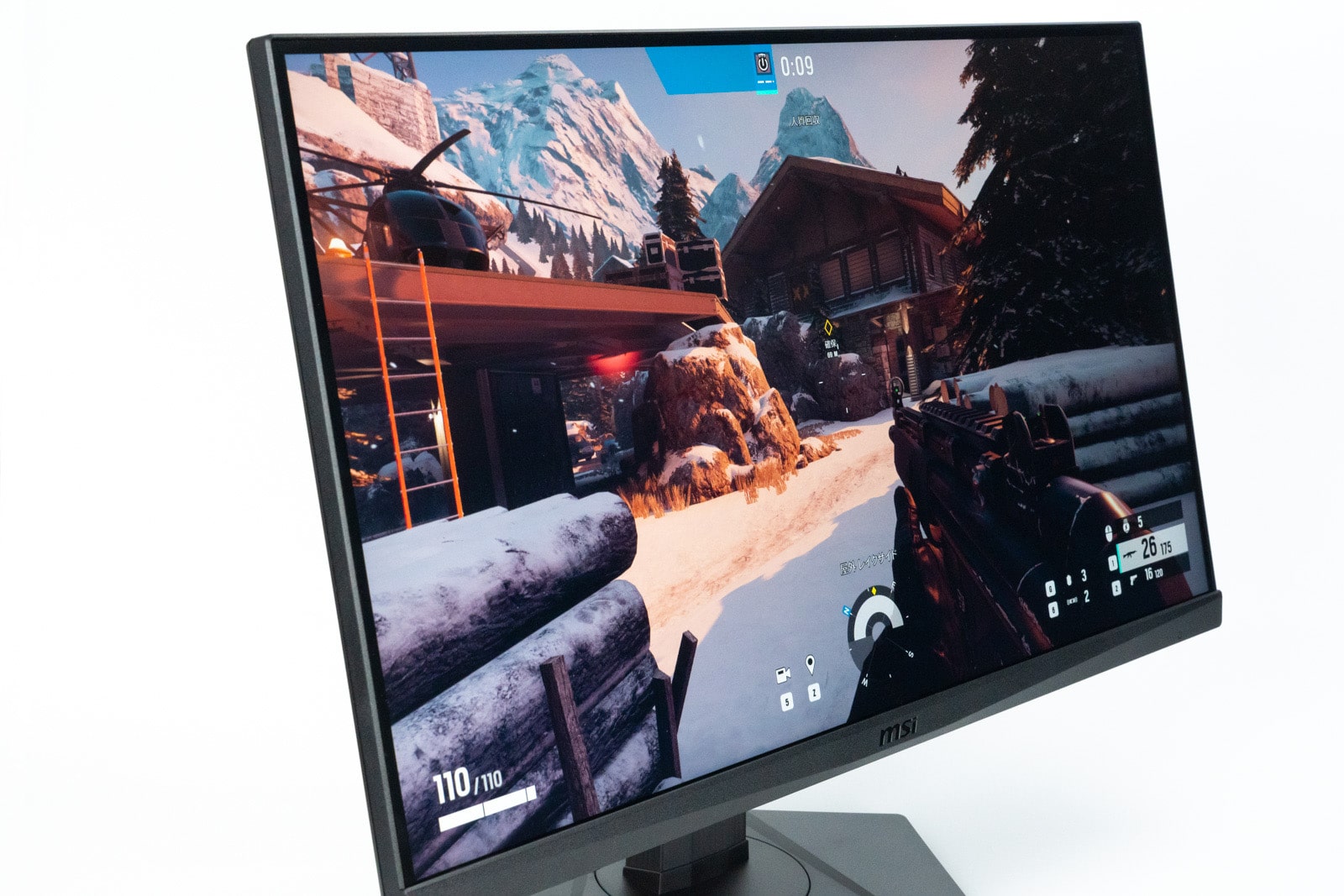MSI Optix MAG281 URF Review, Powerful 144Hz compatible gaming display adopted 27.9 inch RAPID IPS LCD panel 27 MSI Optix MAG281 URF Review